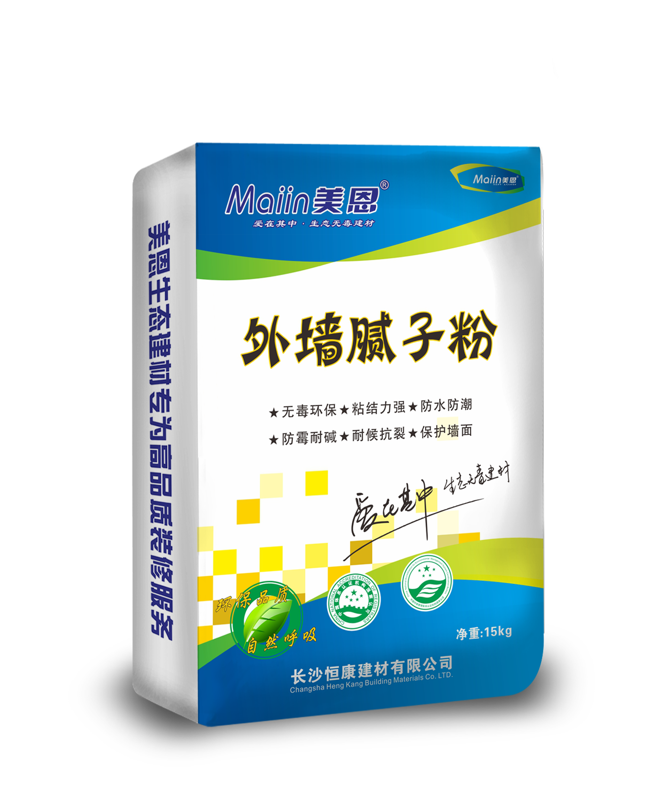 美恩外墻膩?zhàn)臃? /></span></div>
          <div   id="i0kiia8"   class="meright">
            <h3>美恩外墻膩?zhàn)臃?/h3>
            <div   id="0oolzgm"   class="menr">  </div>
            <span id="3i7fcuw"    class="online"><a href="#"><img src="http://m.worsethancoke.com/zx_themes/pc/images/productshow_19.jpg" width="142" height="42" alt="" /></a></span> </div>
          <div   id="c6awfhj"   class="clear"></div>
        </div>
        <div   id="aeulh5j"   class="clear"></div>
        <div   id="bgcuruk"   class="features" style=" margin-bottom:63px;">
          <div   id="uehybo0"   class="tpleft">產(chǎn)品特點(diǎn)</div>
        </div>
        <div   id="f8nk8zo"   class="proshow">  </div>
        <div   id="t1hjspq"   class="clear"></div>
        <div   id="jtelzv4"   class="features" >
          <div   id="5rm3qtk"   class="tpleft">使用環(huán)境</div>
        </div>
        <div   id="s3g6wpv"   class="Environmental">
        	<ul>
        	<li><a title="省心家裝套餐"><img src="http://m.worsethancoke.com//UploadFile/2016091758626721.jpg" alt="省心家裝套餐" width="265" height="146" /></a><div   id="ayv3454"   class="e1"><a title="省心家裝套餐">省心家裝套餐</a></div><div   id="pahuq9n"   class="e2">1、360度美恩美管家服務(wù)團(tuán)隊(duì)，不僅讓您可以24小時(shí)了解工地的進(jìn)展及施工...</div></li><li><a title="安心別墅套餐"><img src="http://m.worsethancoke.com//UploadFile/2016091760682205.jpg" alt="安心別墅套餐" width="265" height="146" /></a><div   id="xt46bed"   class="e1"><a title="安心別墅套餐">安心別墅套餐</a></div><div   id="wn1i4og"   class="e2">3、美恩美管家只專注于墻面裝修；專注于墻面施工的每一個(gè)環(huán)節(jié)、工藝推進(jìn)的每...</div></li><li><a title="高效公裝套餐"><img src="http://m.worsethancoke.com//UploadFile/2016040954571229.jpg" alt="高效公裝套餐" width="265" height="146" /></a><div   id="6b798r9"   class="e1"><a title="高效公裝套餐">高效公裝套餐</a></div><div   id="ueewuz5"   class="e2">這個(gè)世界已經(jīng)進(jìn)入了一個(gè)信息互通、資源大整合的時(shí)代，我們的消費(fèi)者可以通過(guò)更...</div></li>
            </ul>
          <div   id="9uacdjl"   class="clear"></div>
        </div>
        <div   id="tje23gj"   class="features" >
          <div   id="vvqyabl"   class="tpleft">他們選擇了美管家</div>
        </div>
        <div   id="k2nobdp"   class="Environmental one">
          <ul>
            <li><a href="http://m.worsethancoke.com/zhuangxiutiyan/346.html" target=