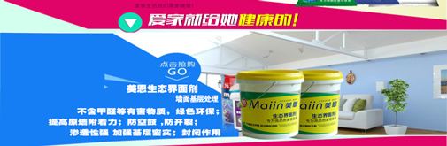 刮膩?zhàn)臃鄣牟襟E和技巧有哪些？[今日推薦]