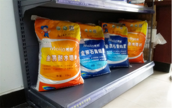 膩子粉春冬季如何使用？2019膩子粉廠家全網(wǎng)解說
