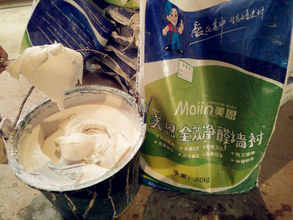 　膩子粉起泡要怎么處理？[今日推薦]