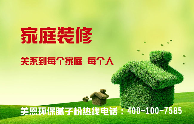 膩?zhàn)臃墼趺幢４?？膩?zhàn)臃郾４娣椒ù笕庹f
