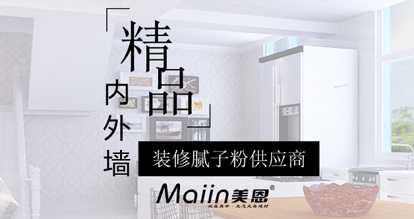 膩?zhàn)臃勖撀湓趺葱扪a(bǔ)？這些方法輕松化解